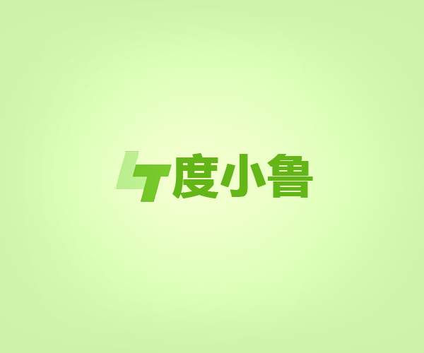 农业电商度小鲁